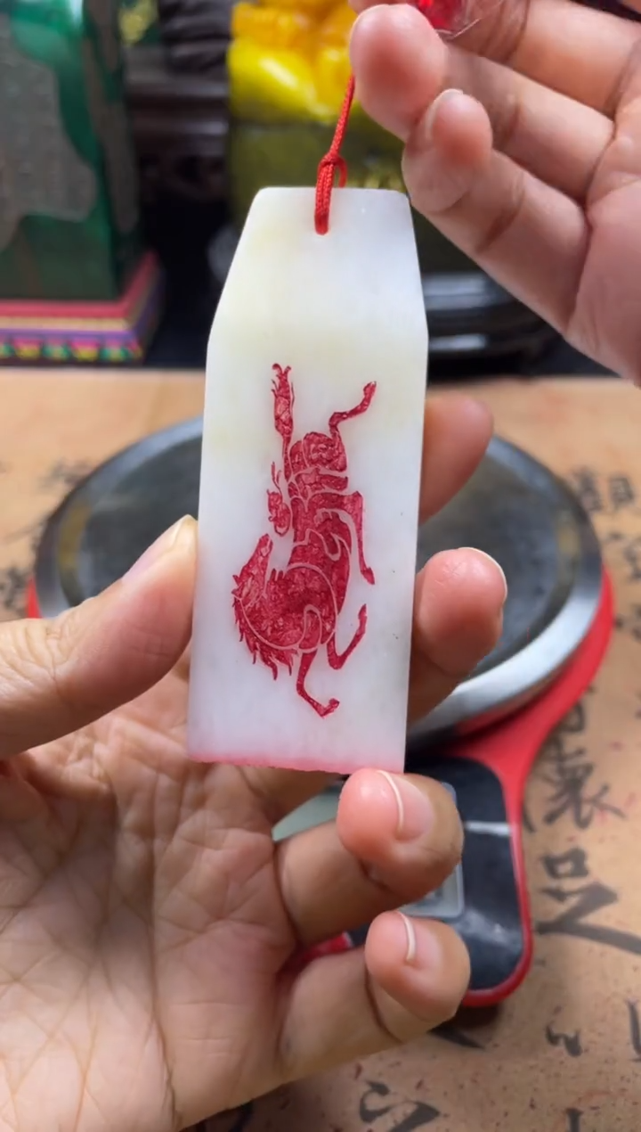 寿山石印石芙蓉石手牌 马上有福  鸿福