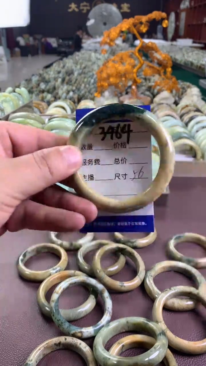 未镶嵌蛇纹石玉手镯3464