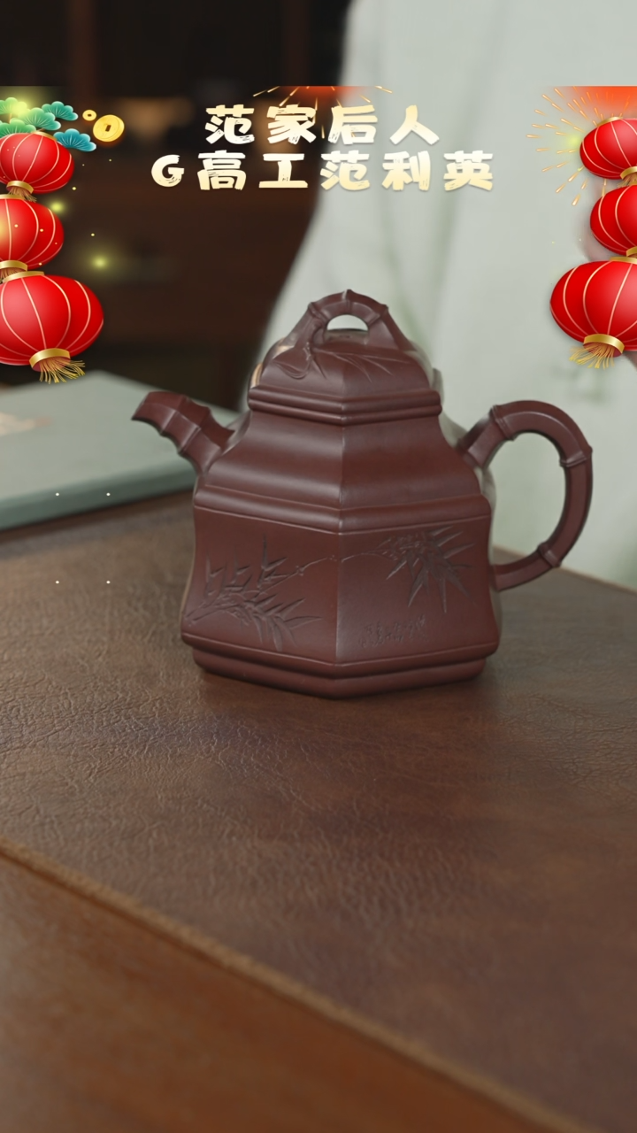 【闪购商品】紫砂茶壶紫砂壶紫砂壶