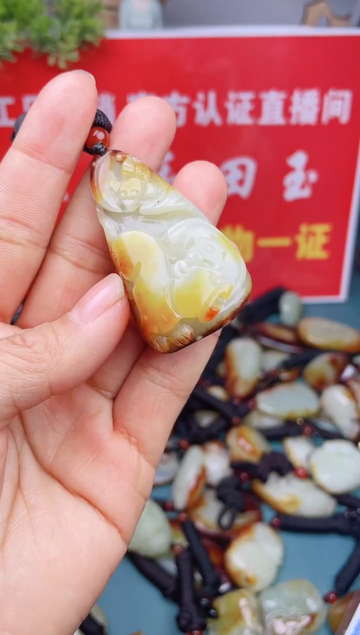 【闪购商品】和田玉颈饰未镶嵌