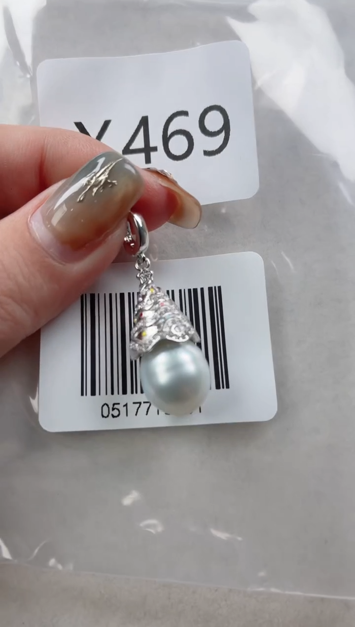 银S925镶嵌吊坠海水珍珠X469