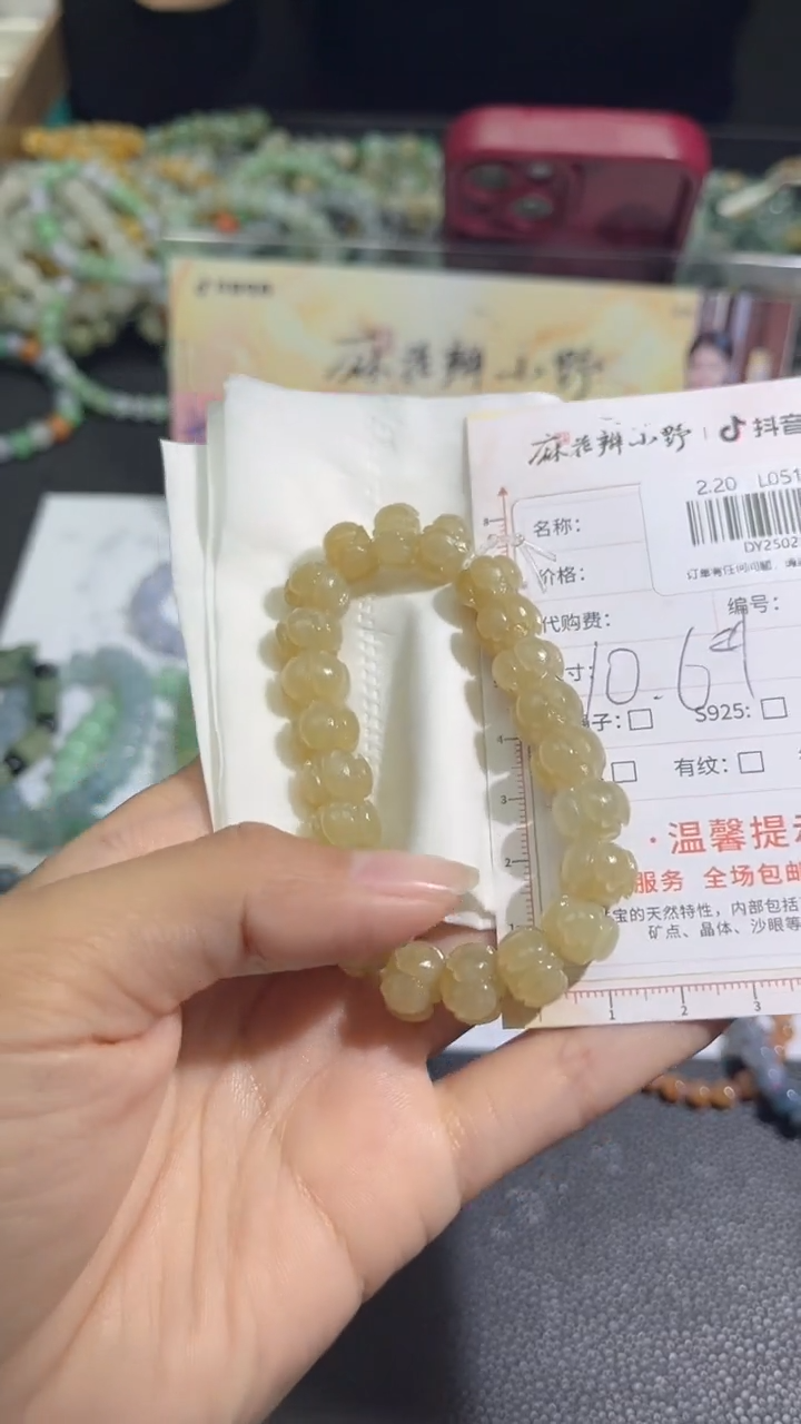 【闪购商品】定制翡翠未镶嵌天然翡翠A货350