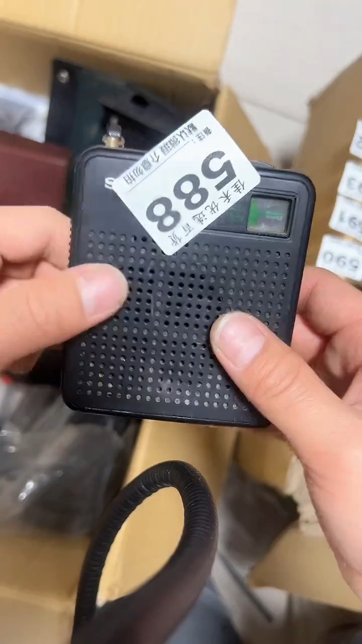 磁性款励*家庭影院配件