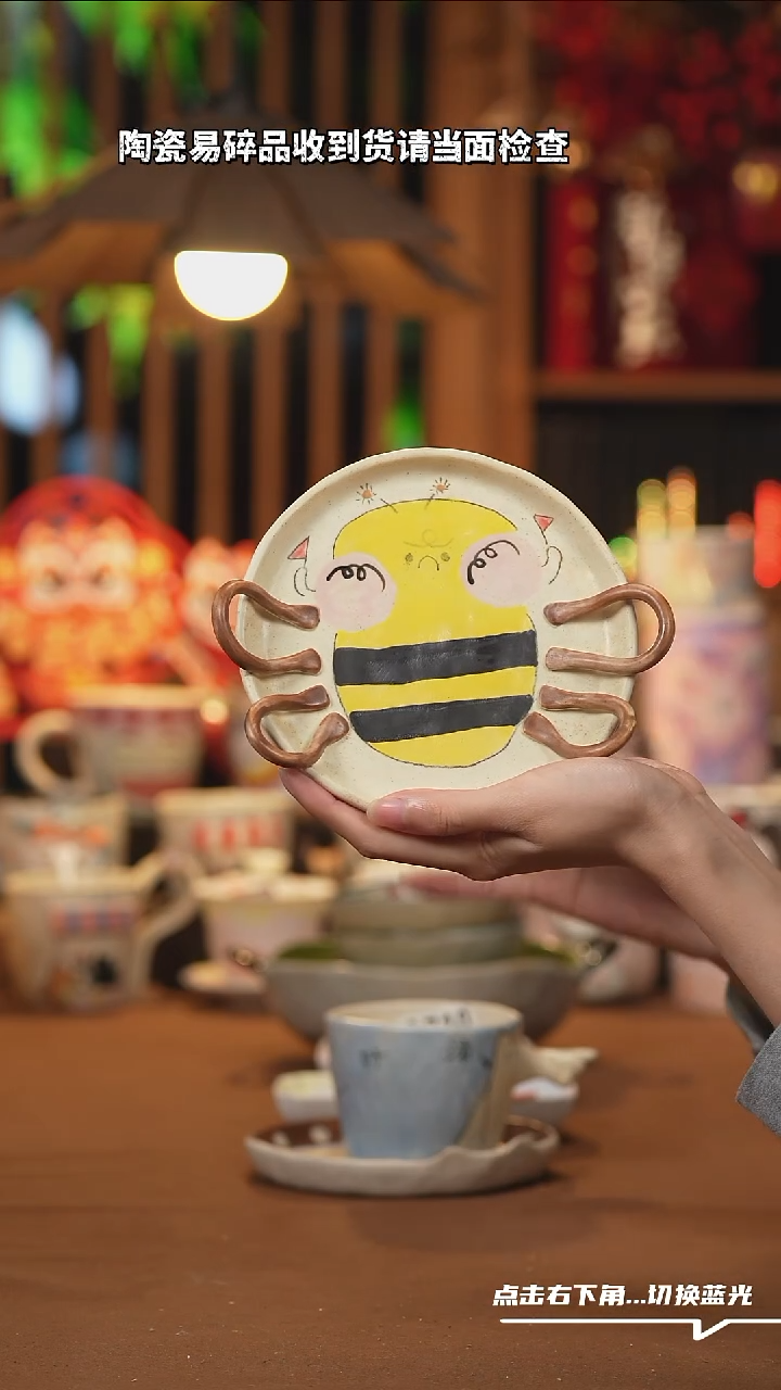 【闪购商品】摆件A1018设计师文创陶瓷