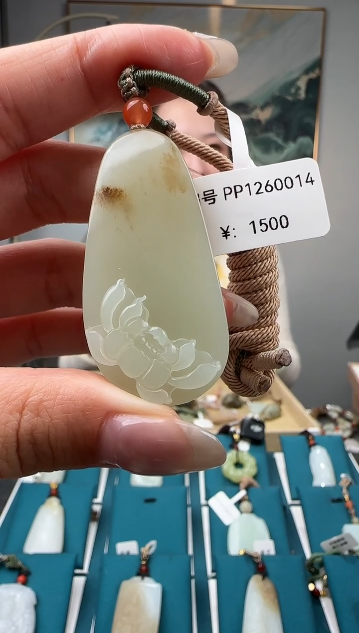 颈饰未镶嵌和田玉PP