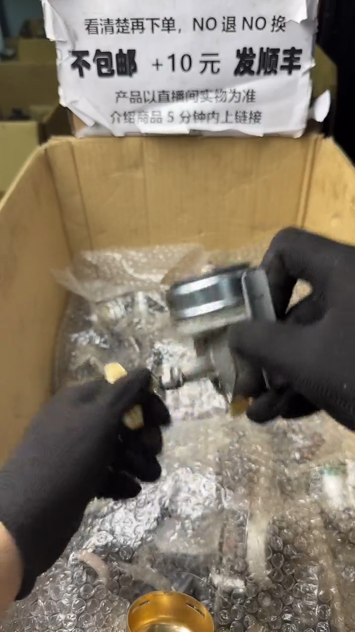 诗***。直播间讲解为准，看清楚再下单，如有拆卸不退不换！微瑕