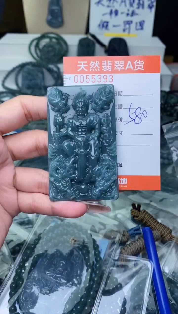 【闪购商品】翡翠颈饰未镶嵌············