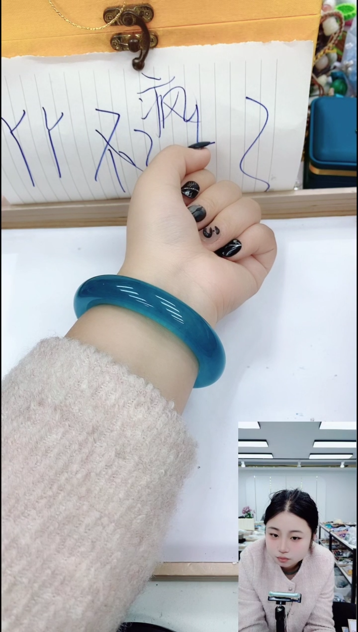 树脂制品3129湖水蓝手镯