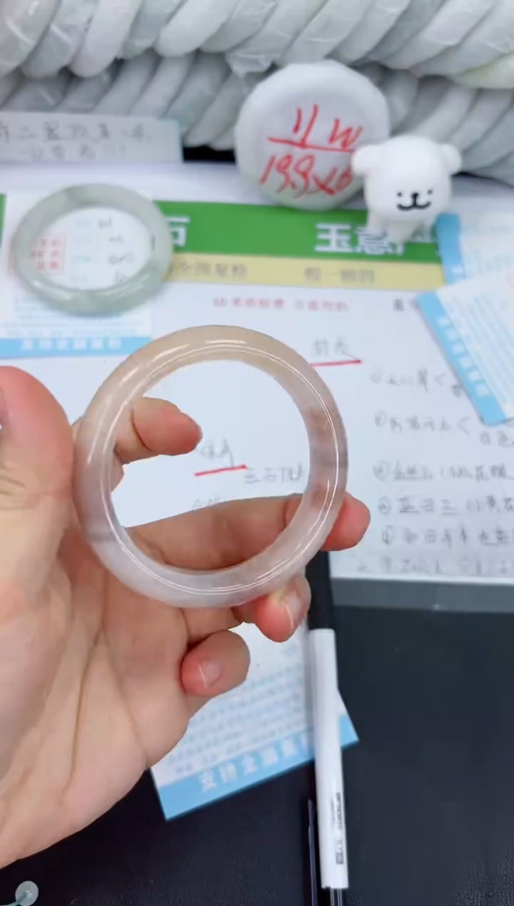 【闪购商品】石英质玉手镯未镶嵌537-54.6