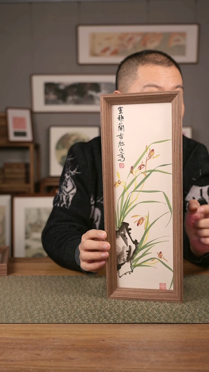 书法协会会员老师作品-旭然老师作品