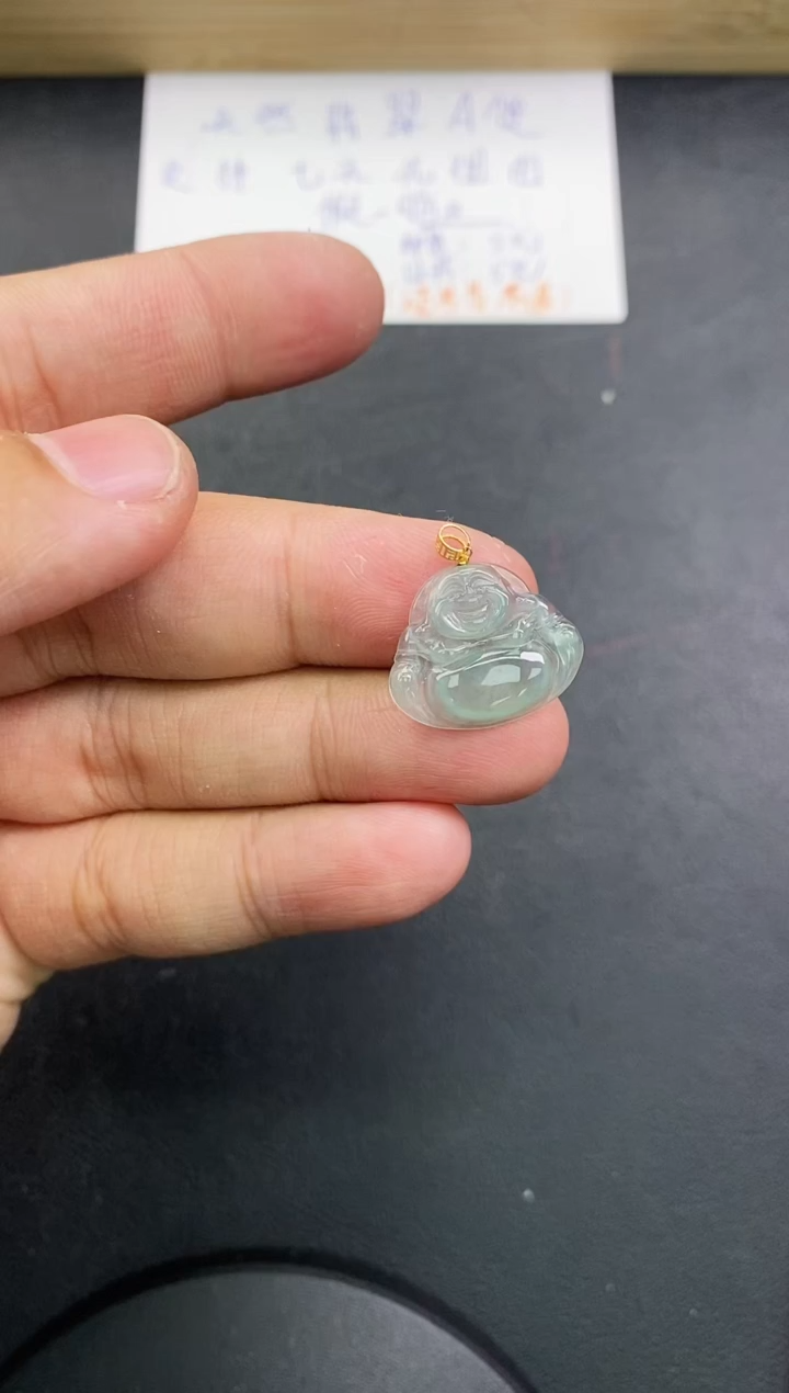 【闪购商品】翡翠颈饰18K金镶嵌天然翡翠A货赠皮绳