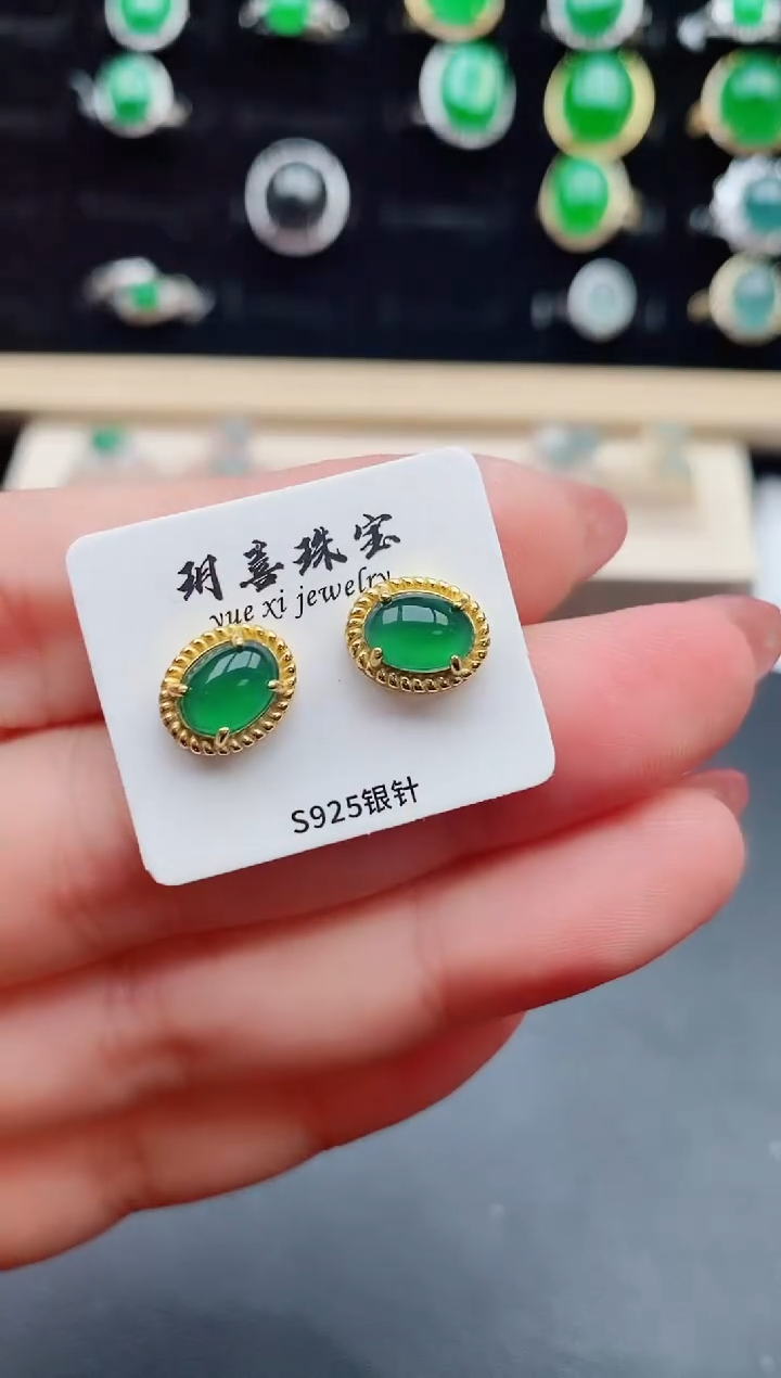【闪购商品】翡翠耳饰银S925镶嵌508000