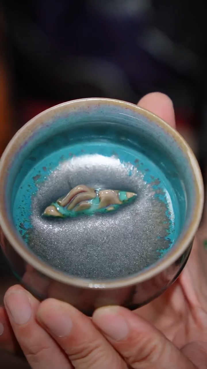 137-1见山杯（御贡孔）