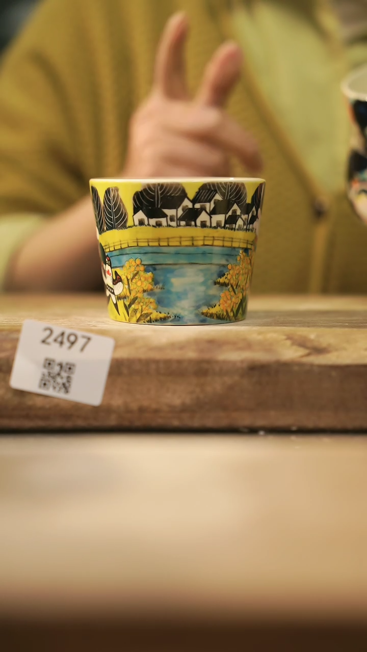 【闪购商品】【落单孤品】福利/杯子@@2497