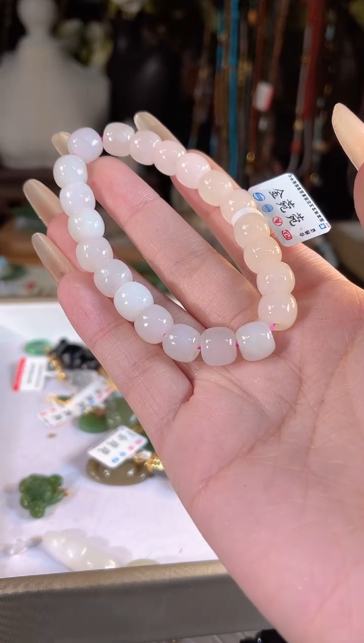 【闪购商品】和田玉手链未镶嵌多样性发货其一