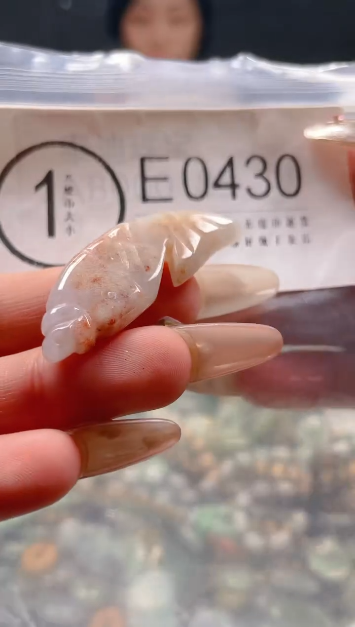 【闪购商品】翡翠颈饰未镶嵌/E/翡翠A货一图一物