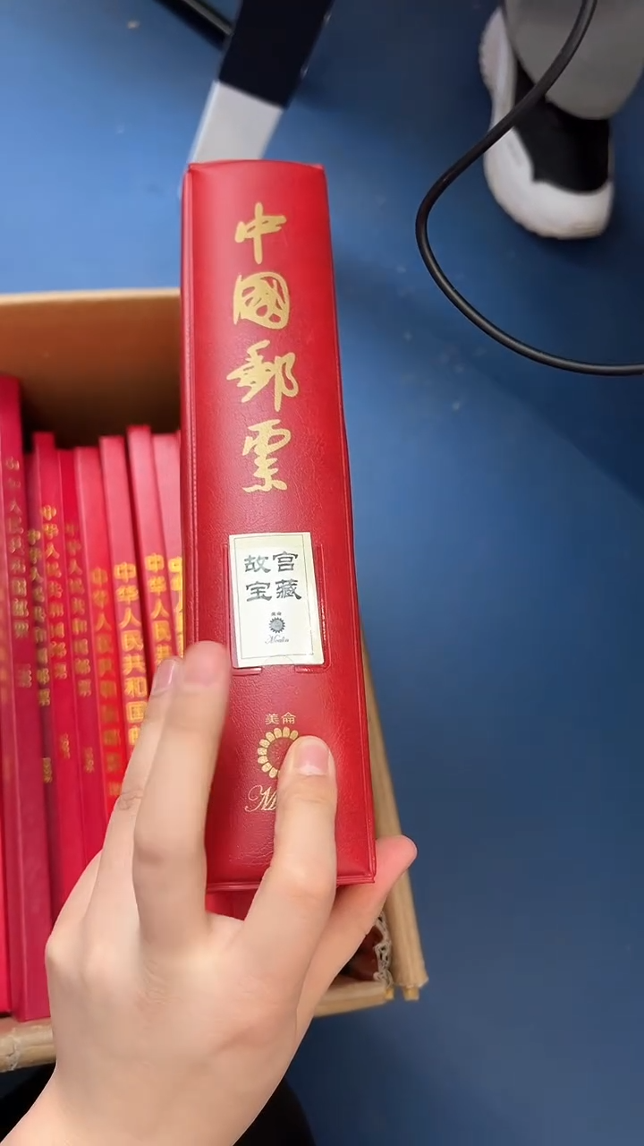 【闪购商品】故宫宝藏美伦册上美品98