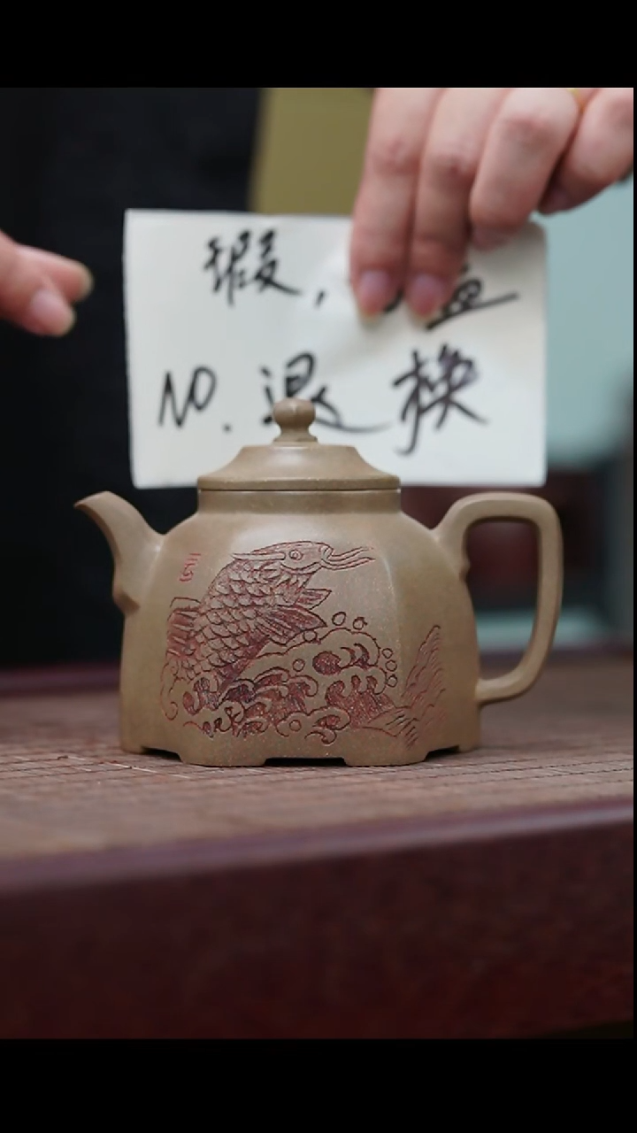 茶壶紫砂宜兴紫砂