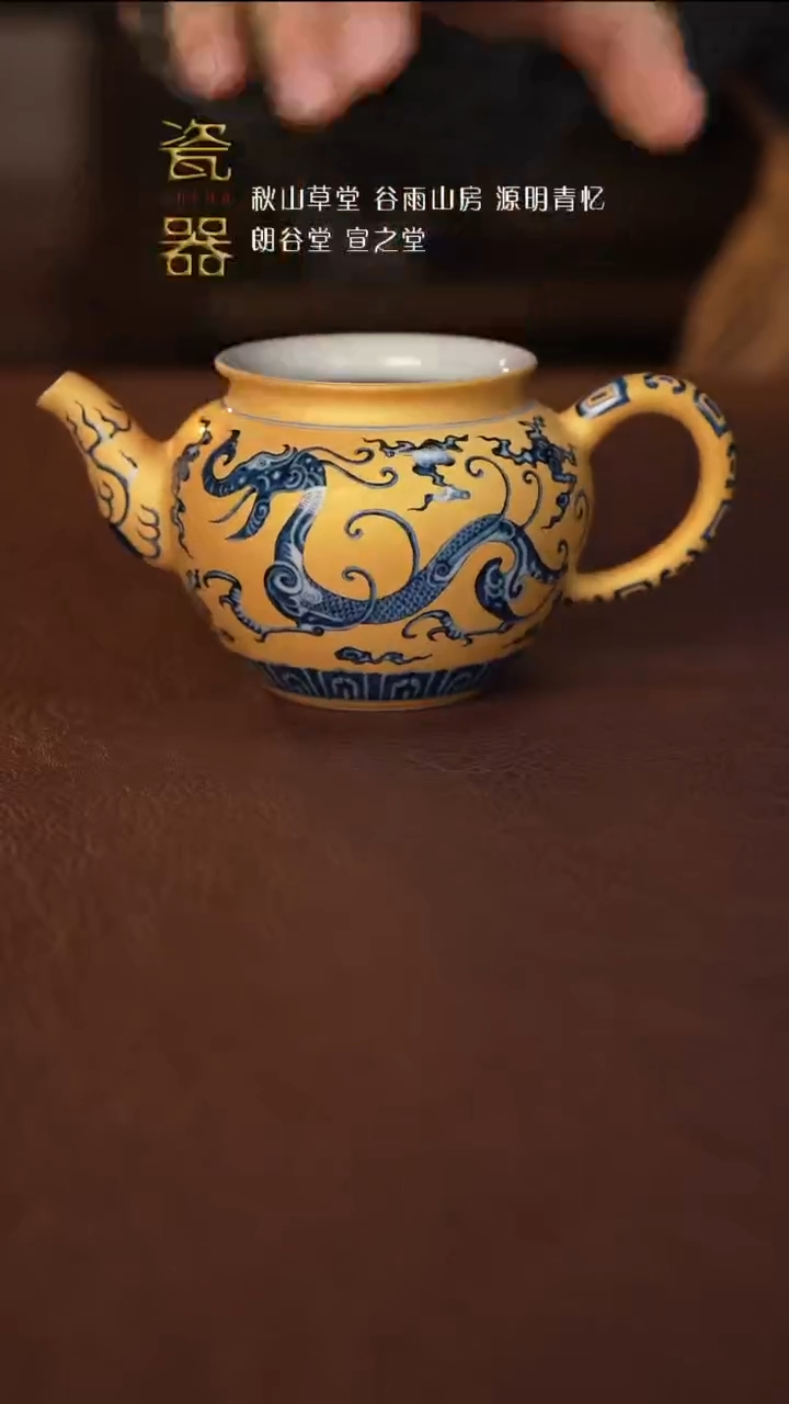 【闪购商品】景德镇高端瓷器！！！