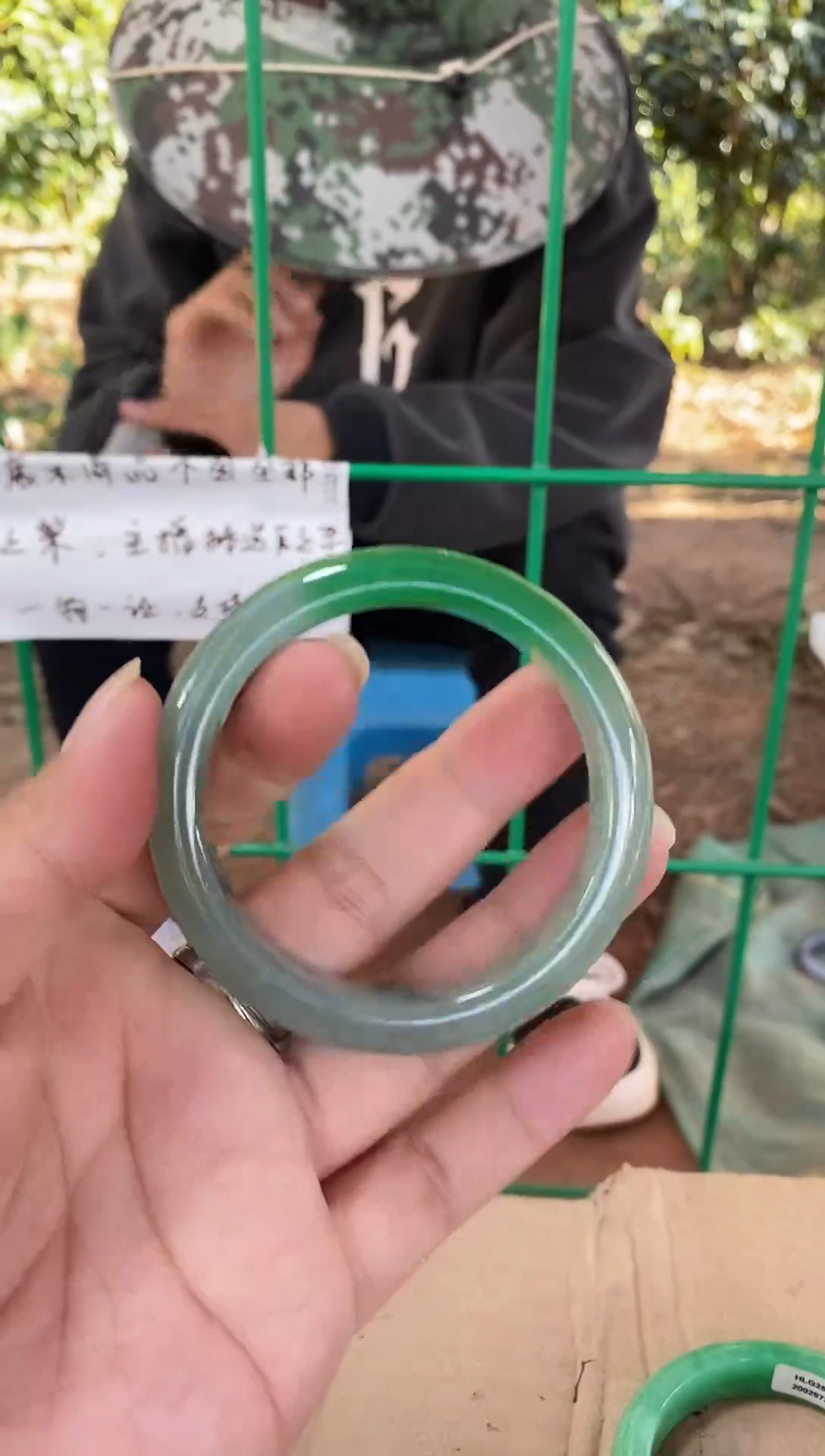 所见即所得0150圈口57