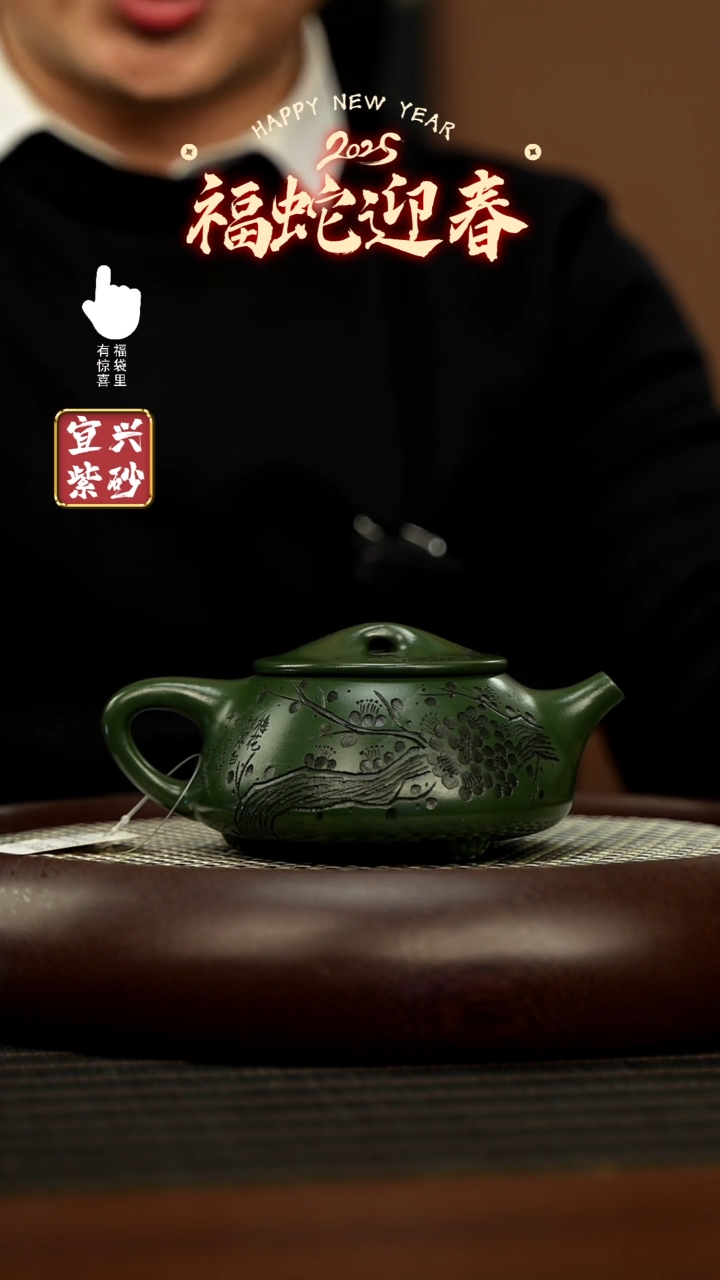 【闪购商品】紫砂壶h7298h7298h7298