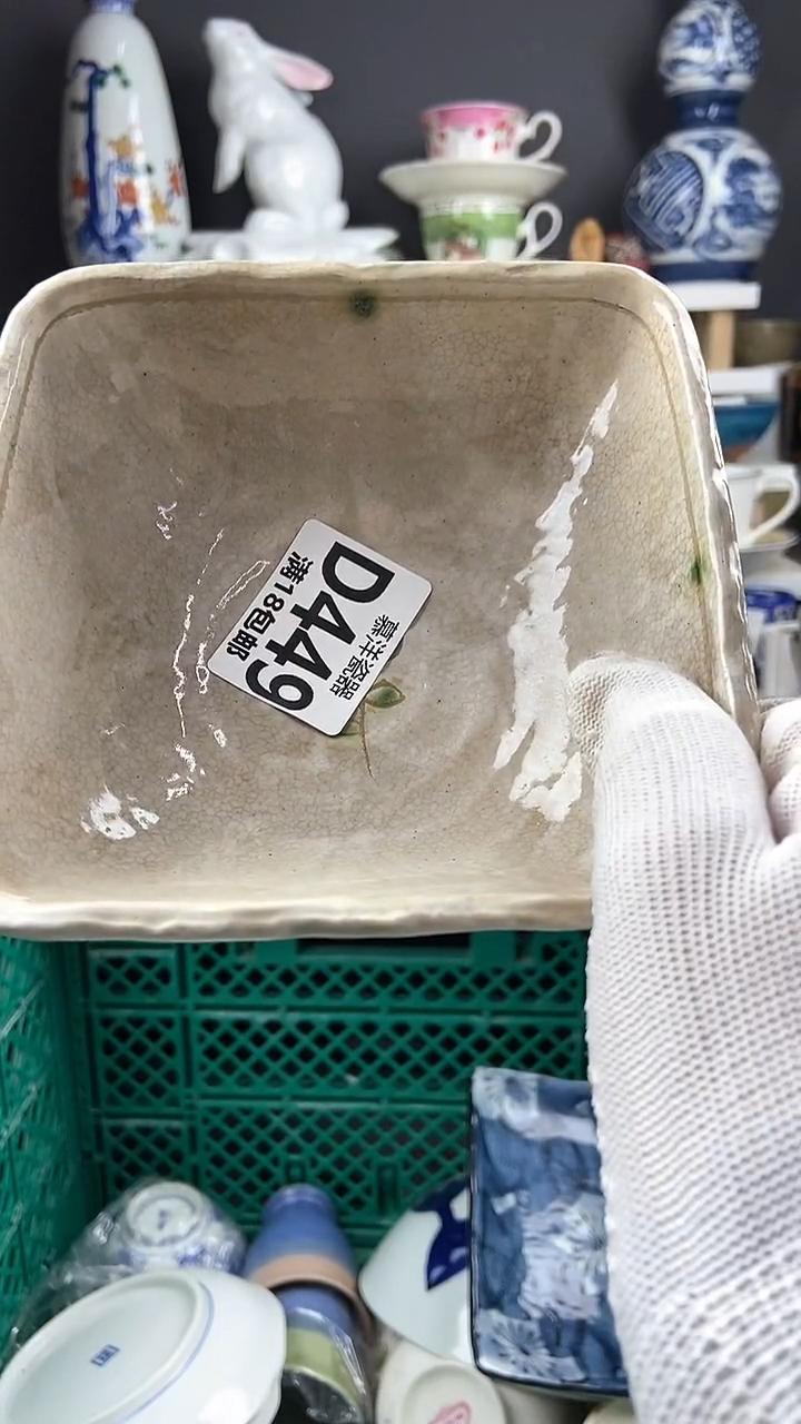 【闪购商品】感谢关注和支持感谢关注和支持