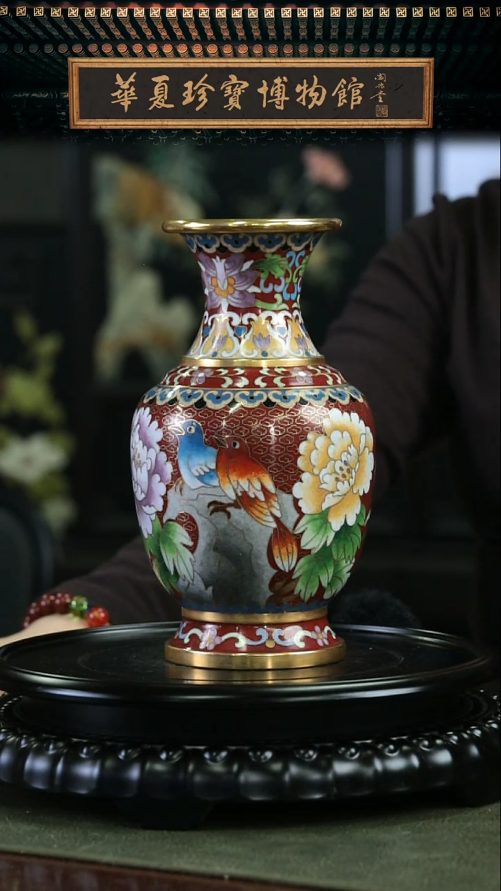 【闪购商品】非遗 景泰蓝赏瓶 红色