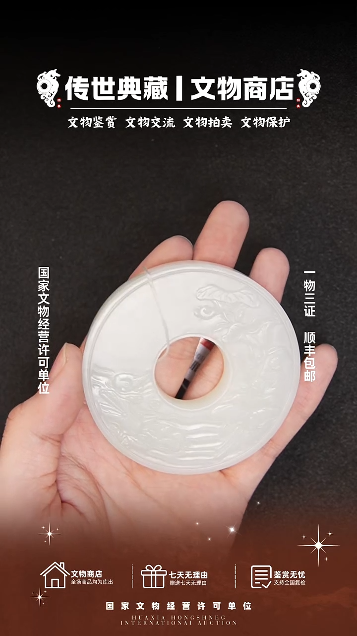 铜简****单1111111111111