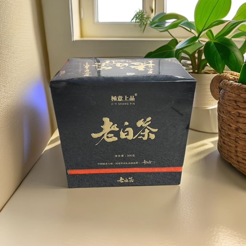 极意上品【 大师老白茶 】500g 福鼎白茶