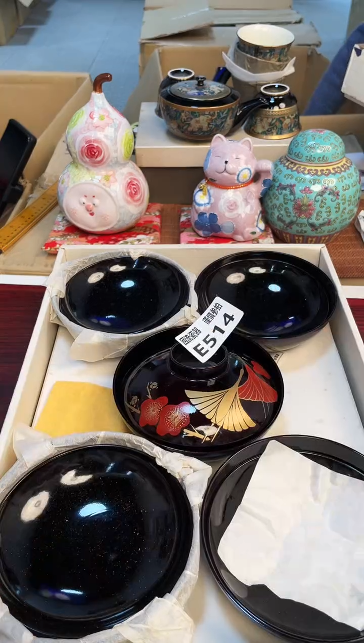 【闪购商品】32132133213213213