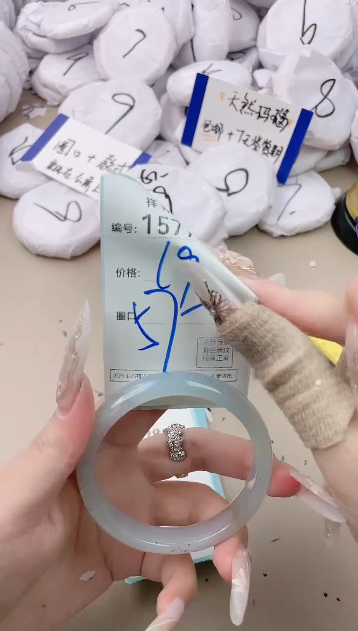 【闪购商品】玛瑙/玉髓手镯未镶嵌1577