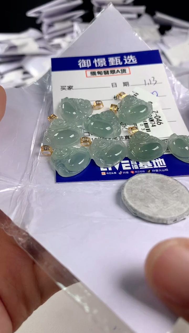 【闪购商品】翡翠颈饰18K金镶嵌60