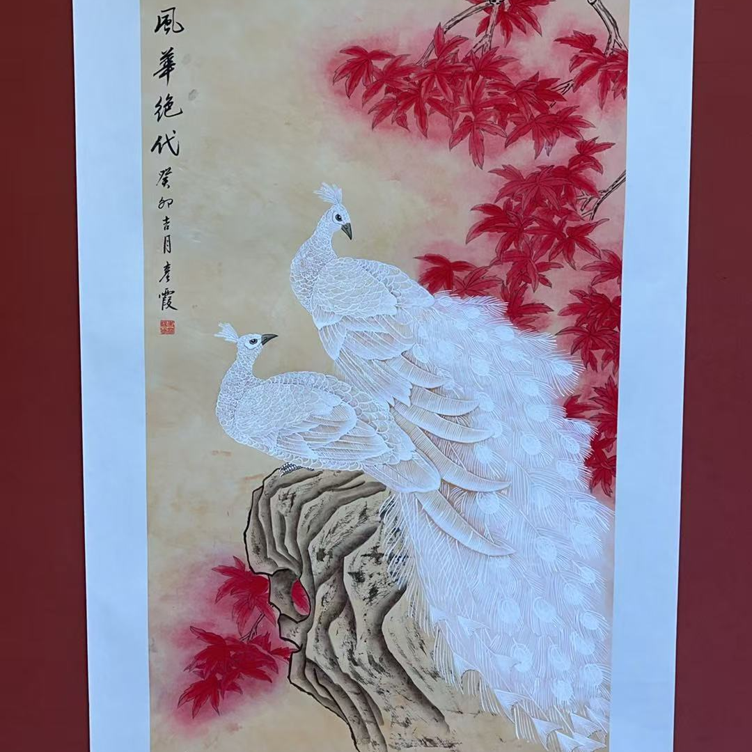 李彦霞作品 《孔雀》Z2