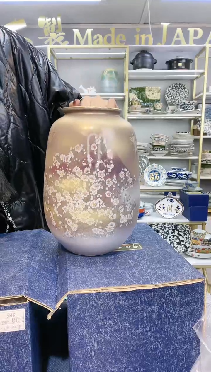 【闪购商品】碗九谷烧花瓶一只装