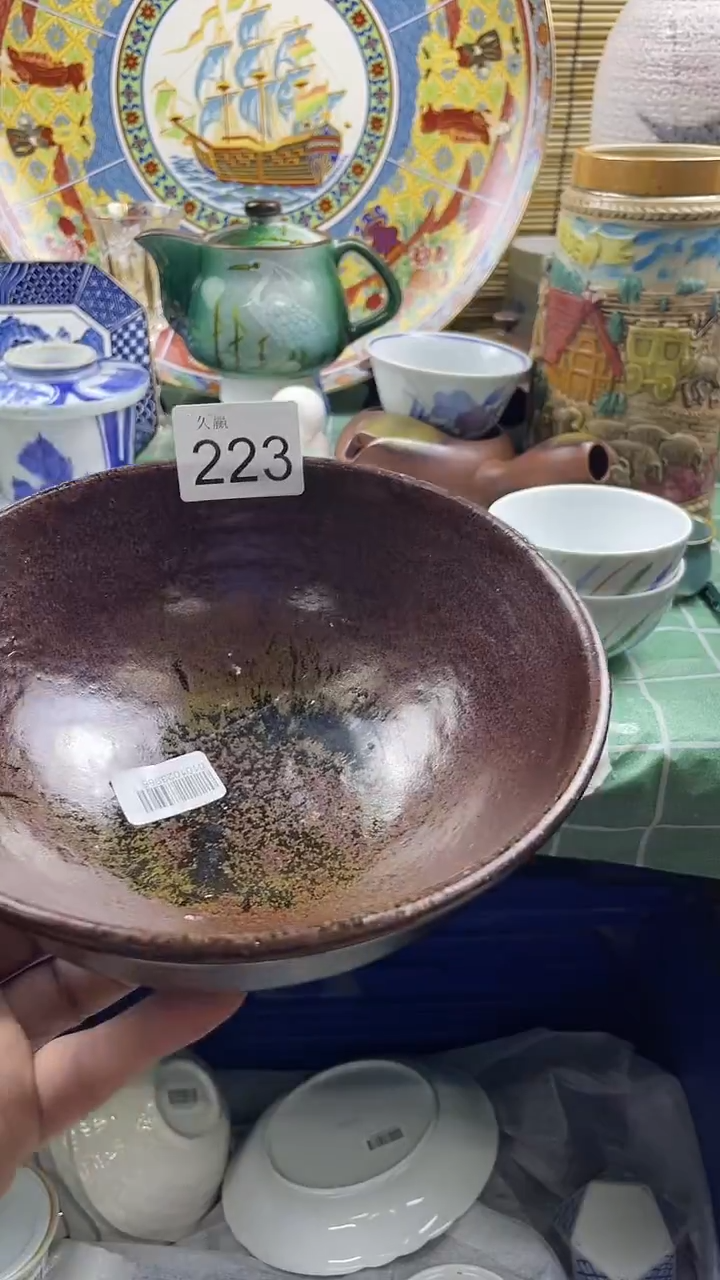 其他薇**i默认微瑕，谨慎参拍223