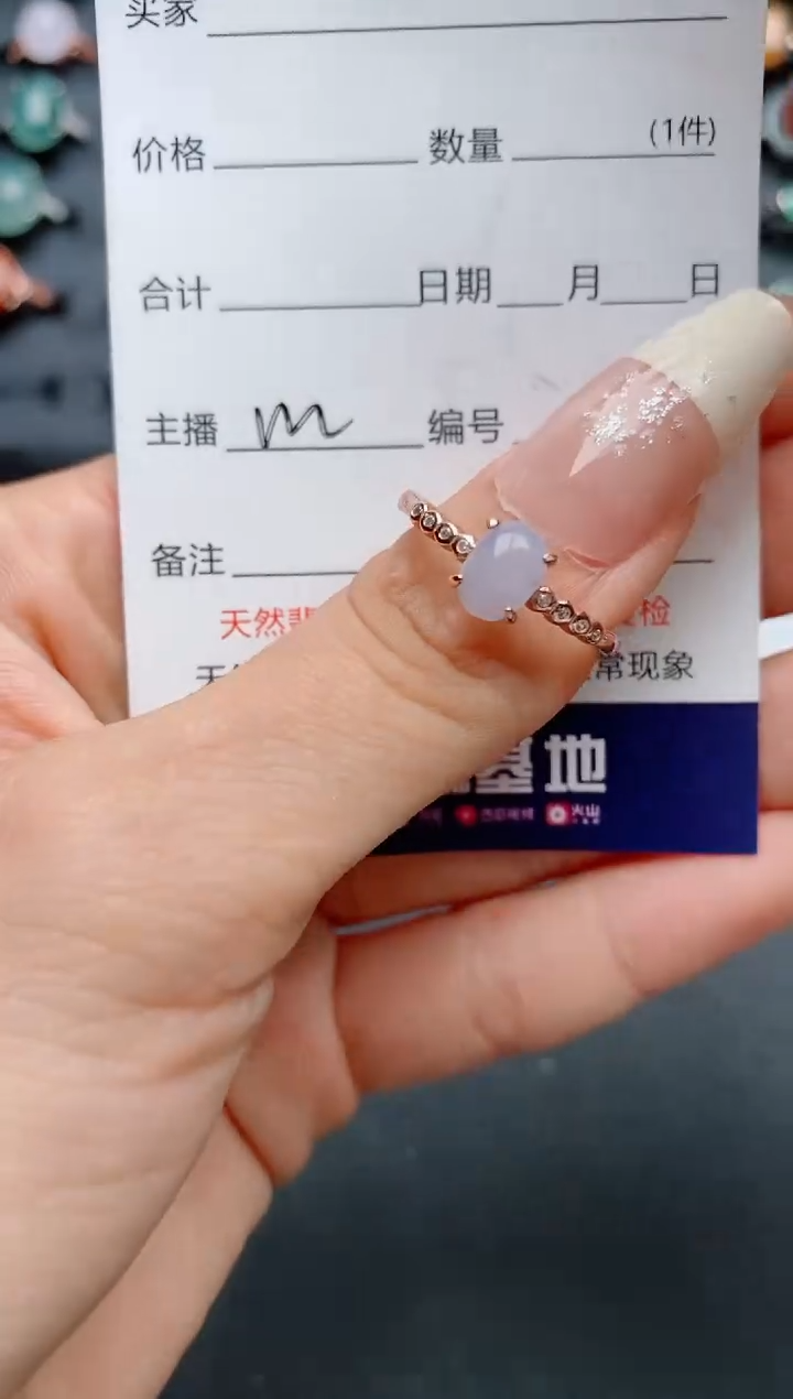 【闪购商品】翡翠戒指银S925镶嵌............