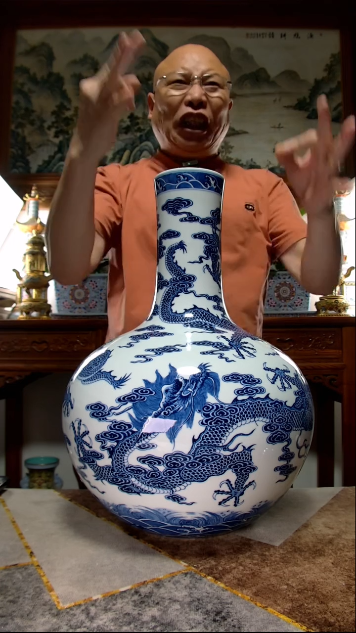 老****）高端陶瓷专属闪购链接