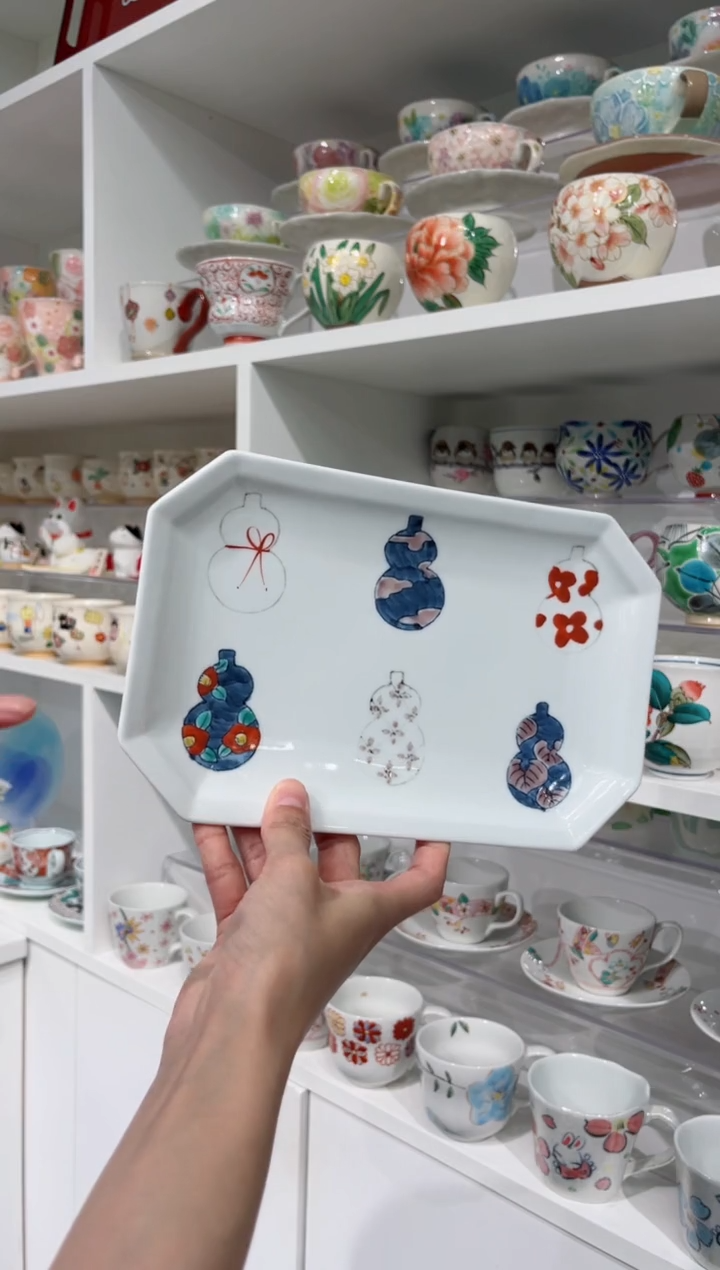 【闪购商品】瓷片有田烧葫芦八角长盘