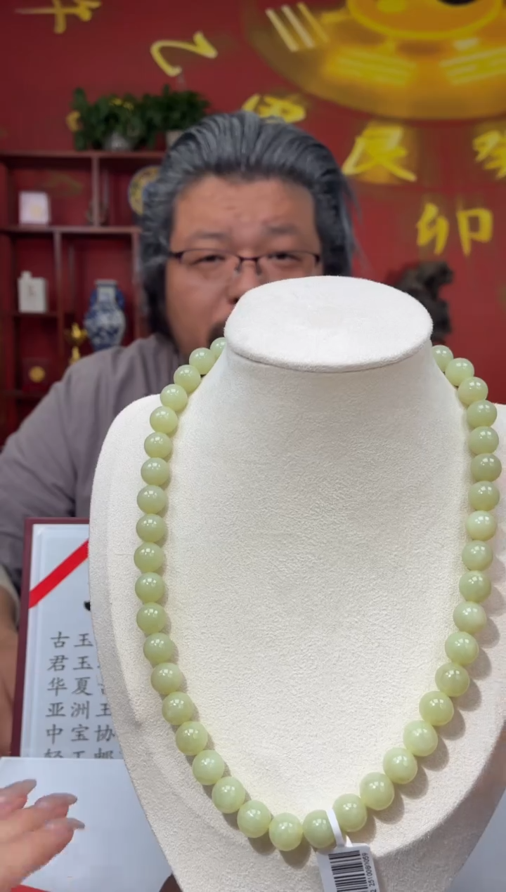 定制和田玉JYF100207和田玉（多样性发其一）