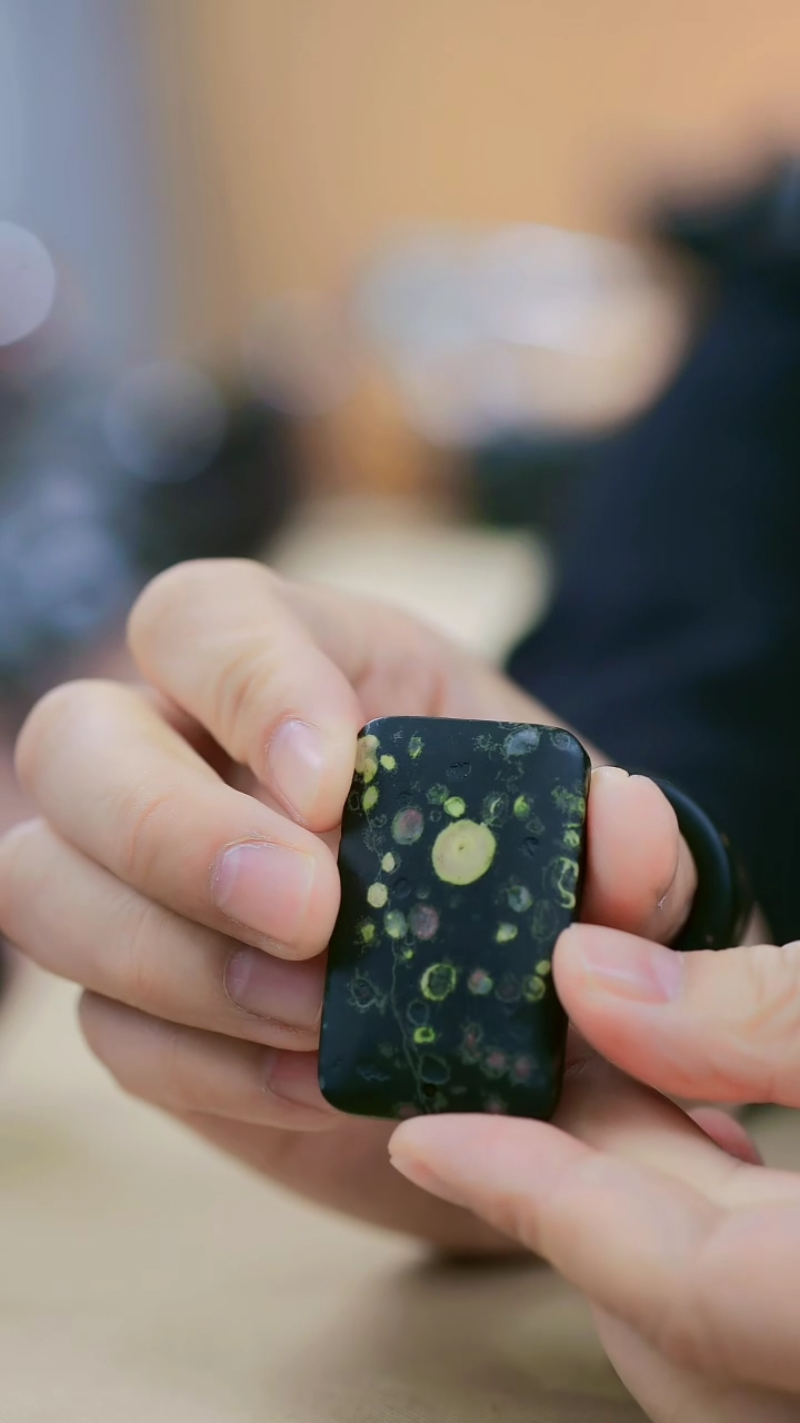 【闪购商品】11梅花玉C寻武记一物一拍