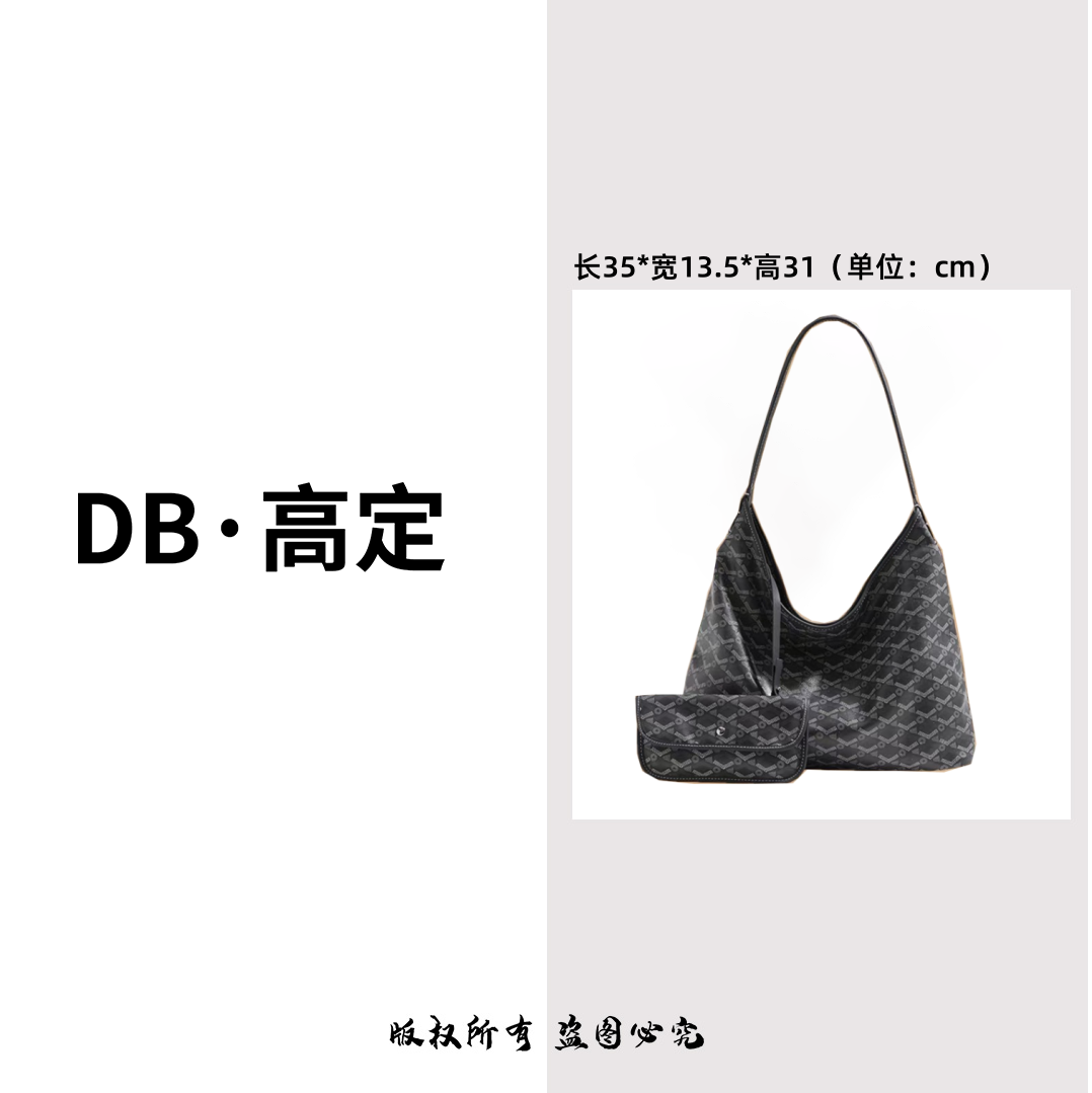 【DB·高定】2025新款简约韩版时尚单肩斜跨腋下包FC9635经典黑