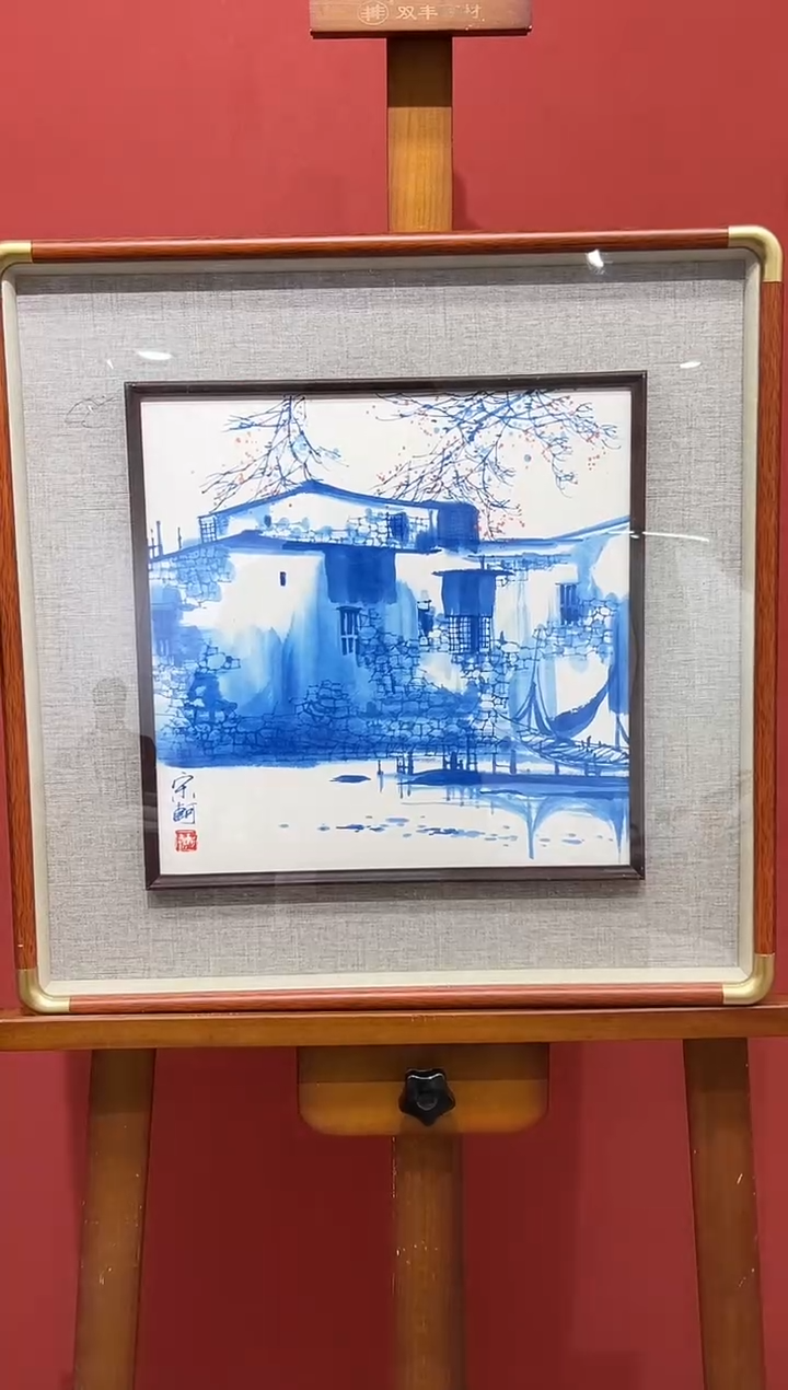 【闪购商品】绘画宋轲-1平尺-国画作品