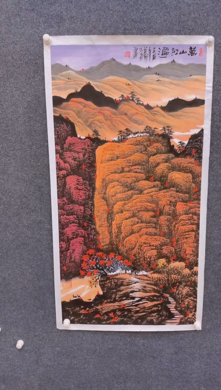 【闪购商品】国画2.25-郑志宗-中法-四尺山水-45