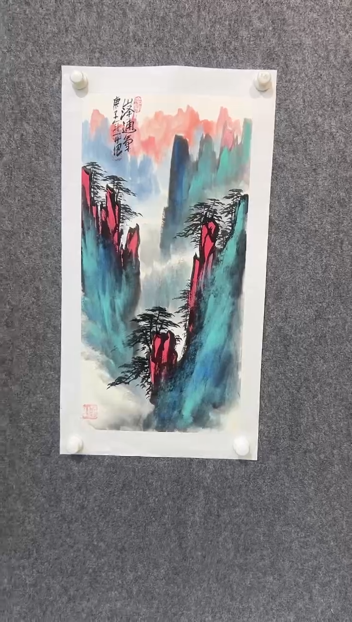 【闪购商品】绘画姜国华-2平尺 -国画