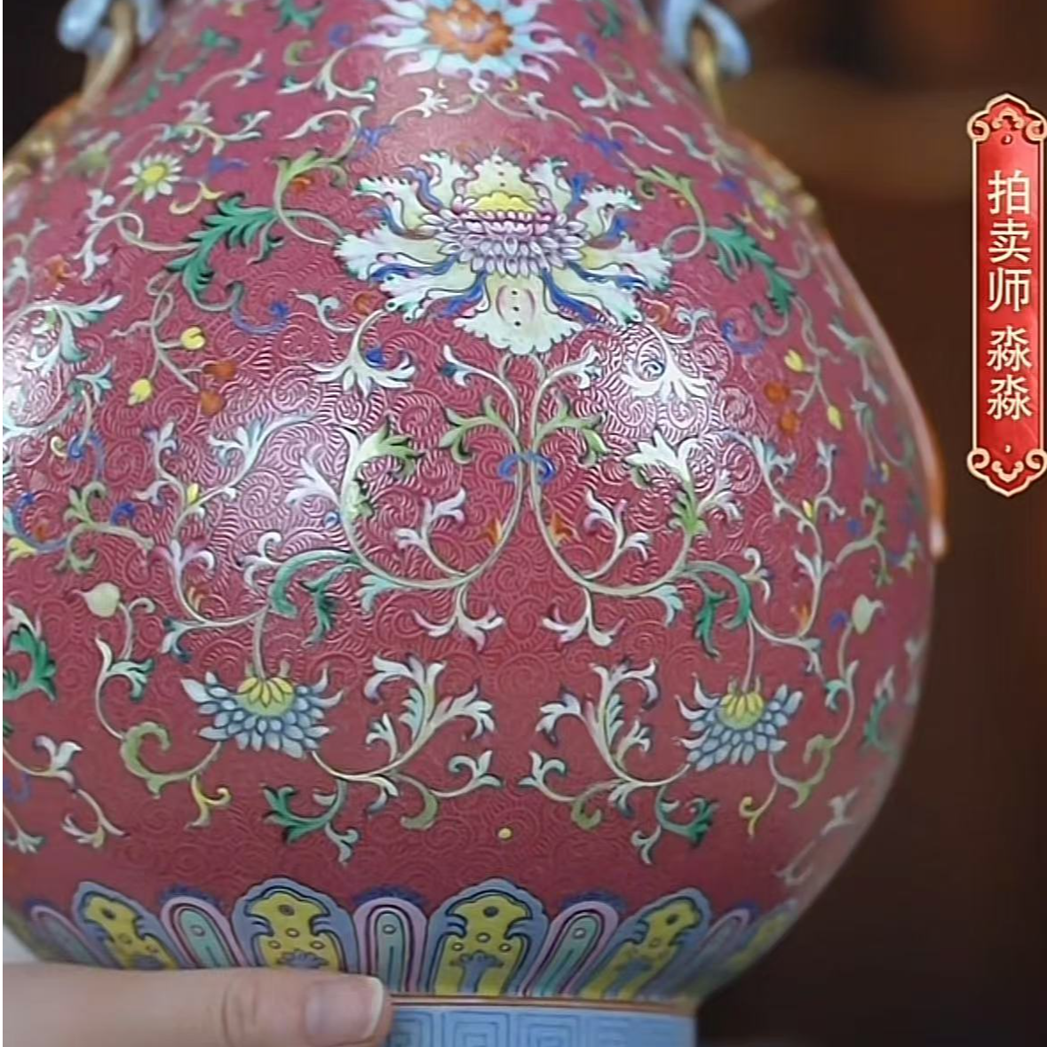 国呈瓷器精选链接