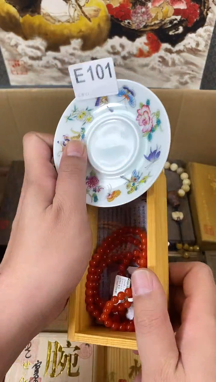 手工艺品琉璃E101瓷器手串多样性发一
