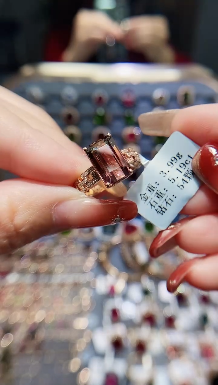 【闪购商品】碧玺戒指18K金镶嵌5.19.