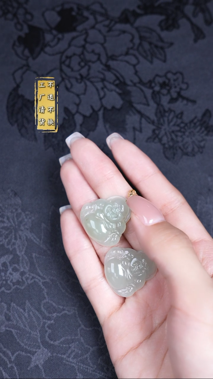 吊坠(不含链)18K金镶嵌和田玉不退不换 /假1罚3 多样性罚其1/