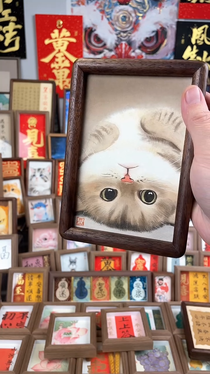 【闪购商品】国画纯手绘书法绘画作品