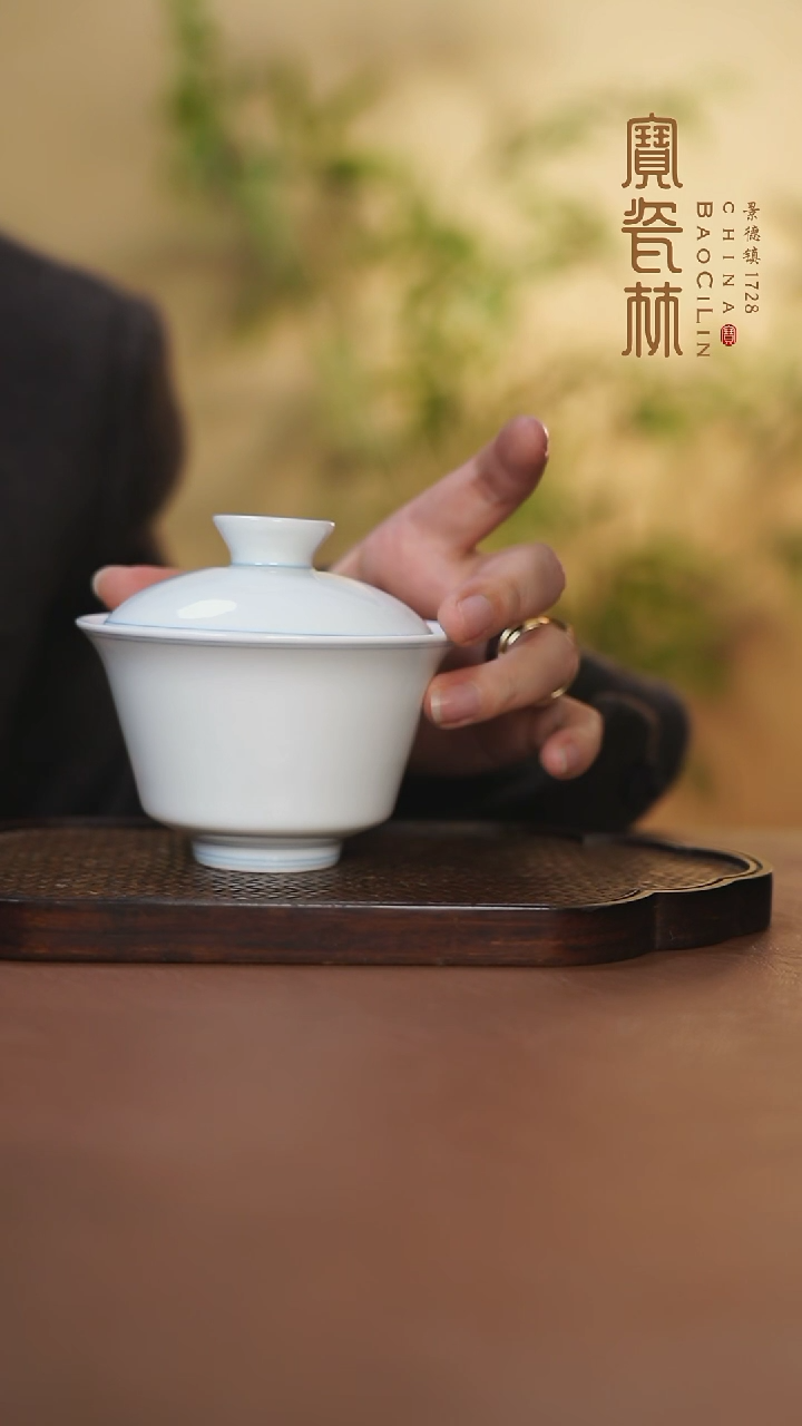 【闪购商品】宝瓷林甜白釉箍线马蹄盖碗
